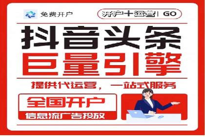 SEM竞价培训：实战案例解析