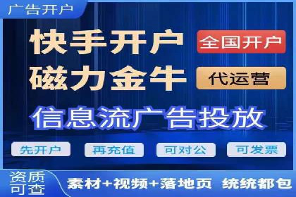 SEM托管优化效果显著案例解析