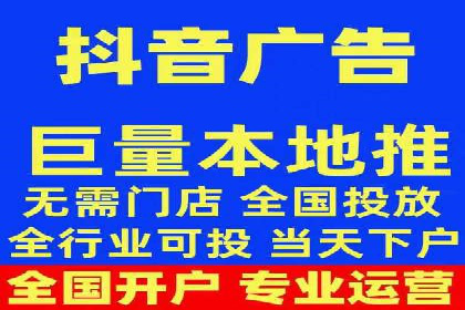 如何在竞争激烈的市场中通过SEM广告投放获得优势？——以某企业为例