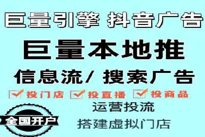 信息流广告：百度案例，教你如何精准触达目标用户